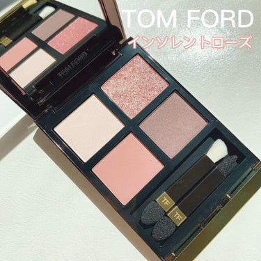 アイ カラー クォード/TOM FORD BEAUTY/アイシャドウパレットを使ったクチコミ（1枚目）