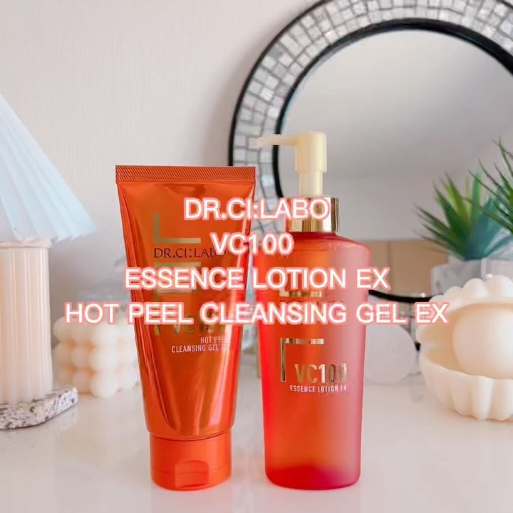 VC100エッセンスローション EX/ドクターシーラボⓇ/化粧水を使ったクチコミ（2枚目）