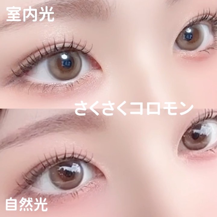 メイメ！/LARME/カラーコンタクトレンズを使ったクチコミ（3枚目）