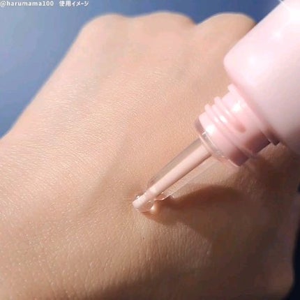 デリケートシルクベールアートプライマー/TFIT/化粧下地を使ったクチコミ(5枚目)