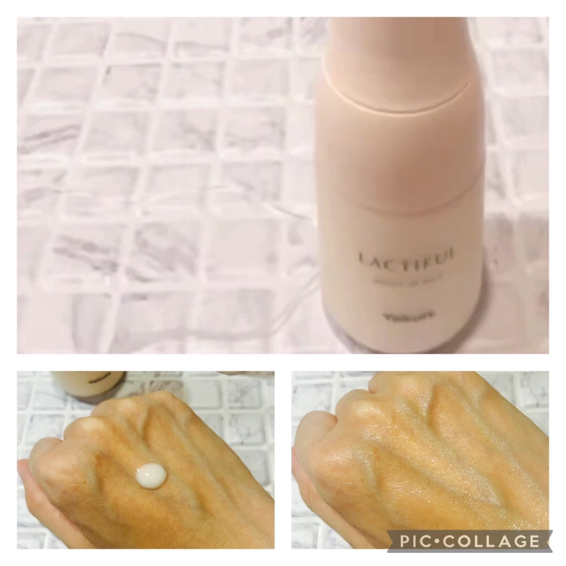 モイストアップ ローション/ラクティフル/化粧水を使ったクチコミ（3枚目）