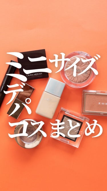 RMK リクイドファンデーション/RMK/リキッドファンデーションを使ったクチコミ（1枚目）