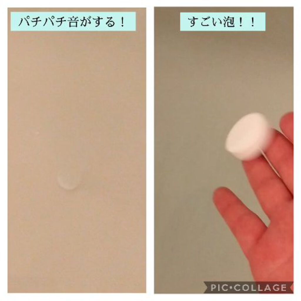 薬用ホットタブ 重炭酸湯Classic/HOT TAB/炭酸系入浴剤を使ったクチコミ（3枚目）