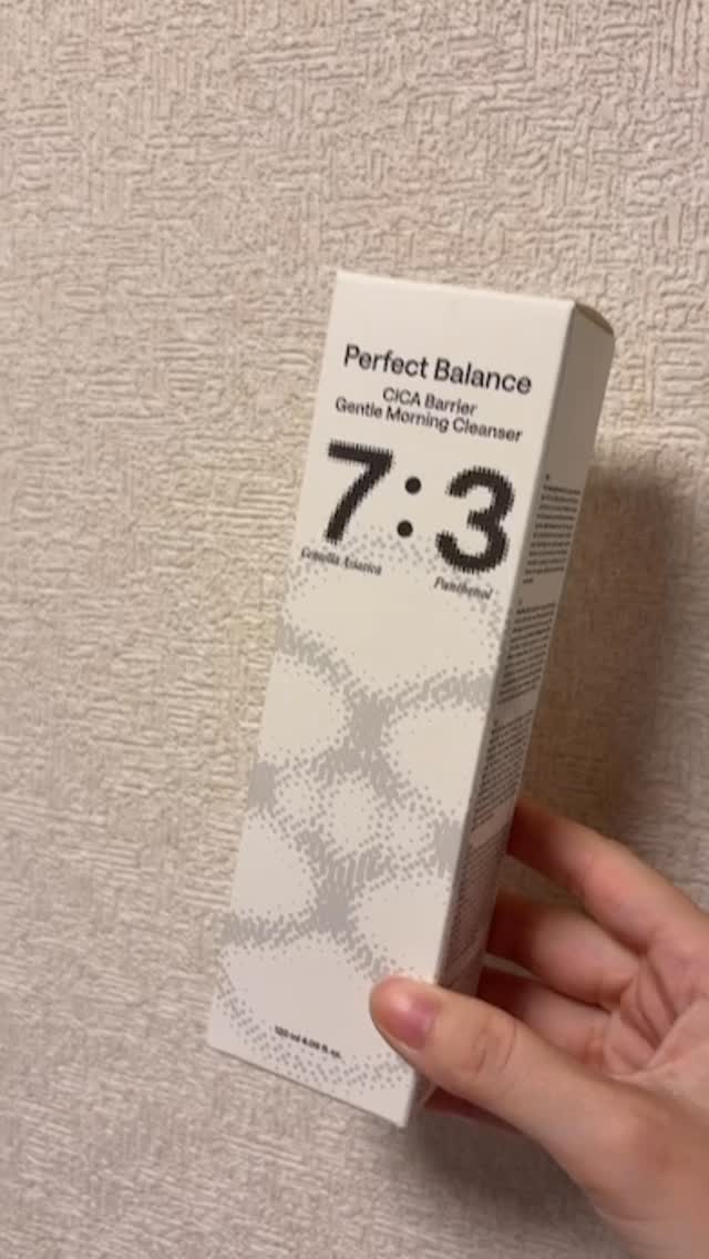 シカバリアジェントルモーニングクレンザー/B:lab/洗顔フォームを使ったクチコミ（1枚目）