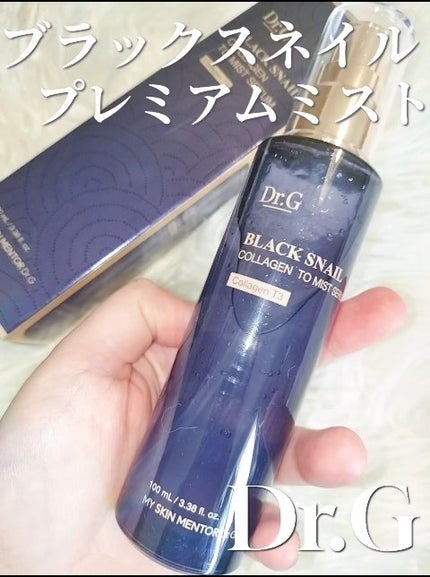 ドクタージー ブラックスネイル コラーゲンミスト/Dr.G/ミスト状化粧水の人気ショート動画