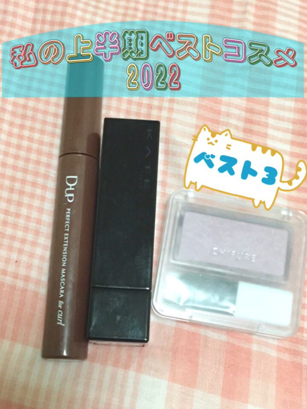 パウダー チーク　ニュアンスカラー/ちふれ/パウダーチークの人気ショート動画