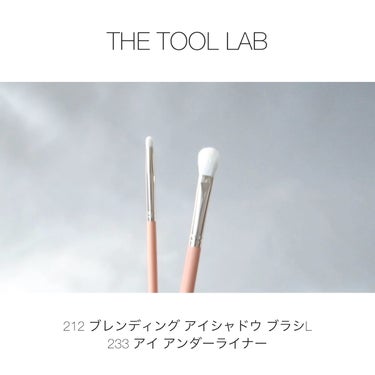 212 ブレンディング アイシャドウ ブラシ L/THE TOOL LAB/メイクブラシを使ったクチコミ（1枚目）