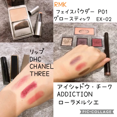 RMK グロースティック/RMK/スティックハイライトを使ったクチコミ（3枚目）
