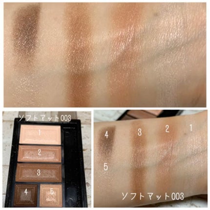 ショコラスウィート アイズ/リンメル ロンドン/アイシャドウパレットを使ったクチコミ(2枚目)