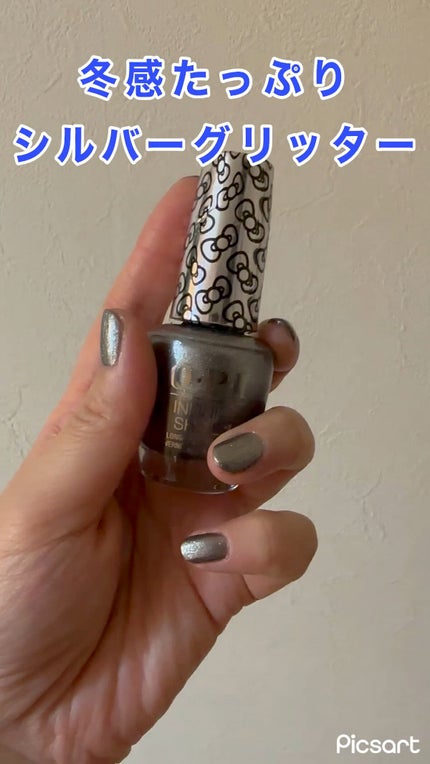 インフィニットシャイン ネイルラッカー/O・P・I/マニキュアの人気ショート動画