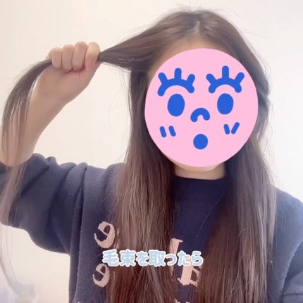 ミラクル ホールド スプレー S/moremo/ヘアスプレーを使ったクチコミ(2枚目)