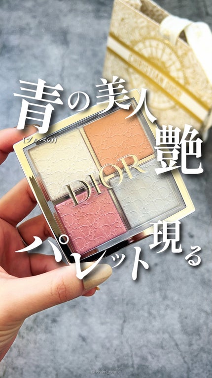 ディオール バックステージ フェイス グロウ パレット/Dior/ハイライトの人気ショート動画