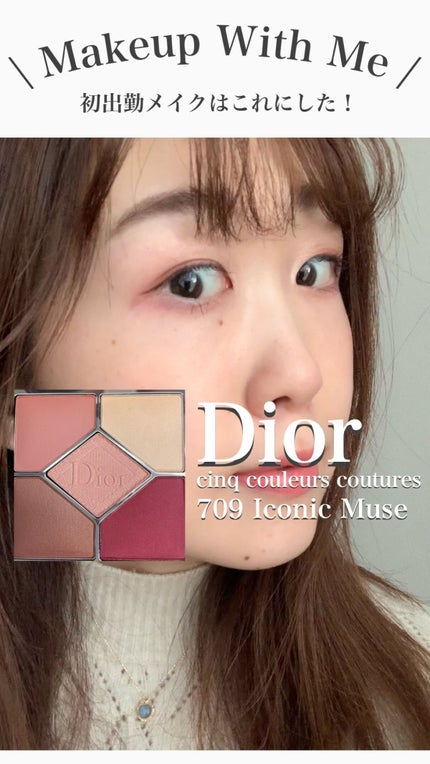 THREE ディヴァインリップジェム/THREE/口紅の人気ショート動画