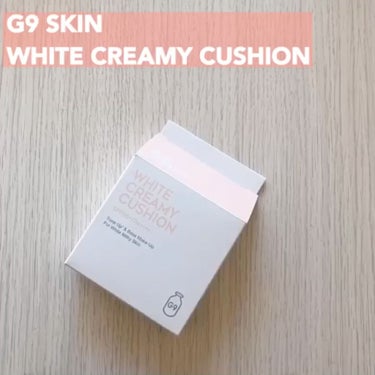 WHITE WHIPPING CREAM(ウユクリーム)/G9SKIN/化粧下地を使ったクチコミ（3枚目）