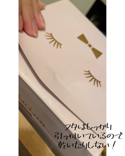 ルルルンピュア エブリーズ/ルルルン/シートマスク・パックの人気ショート動画