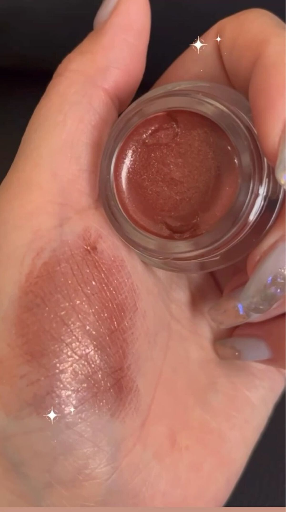 レヨン ジュレアイズ N 07/Elégance/ジェル・クリームアイシャドウを使ったクチコミ（1枚目）