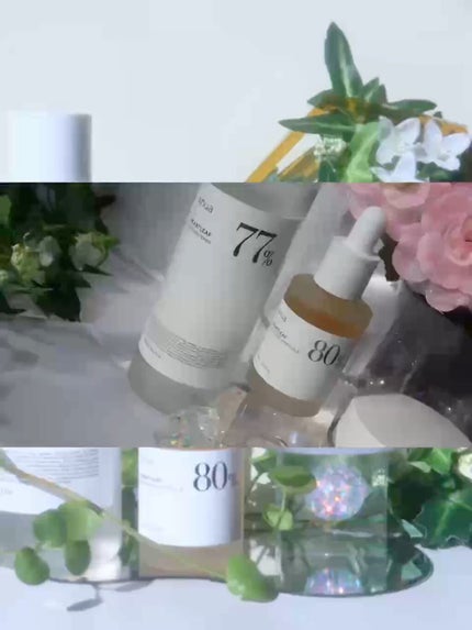 ドクダミ80%スージングアンプル/Anua/美容液の人気ショート動画