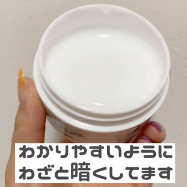 とろんと濃ジェル 薬用美白 N/なめらか本舗/オールインワン化粧品を使ったクチコミ（3枚目）