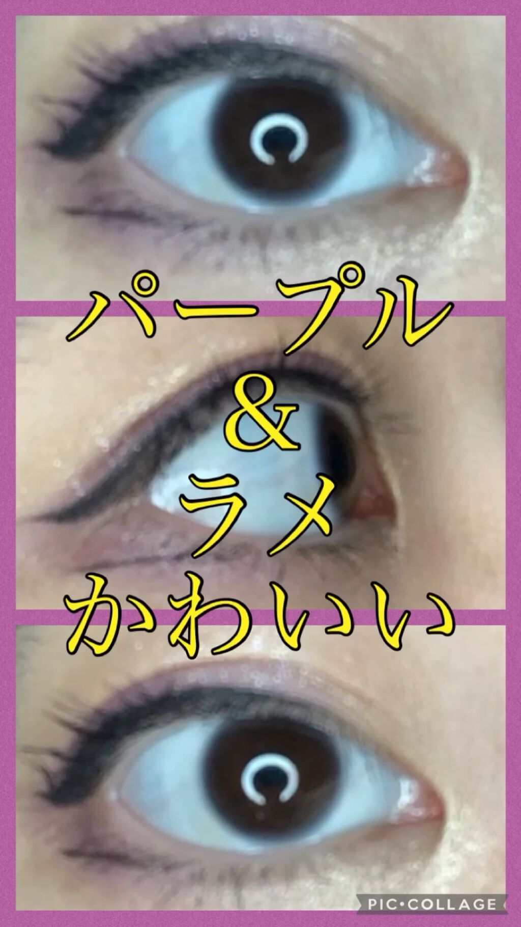 JELLY 2021年12月号/JELLY/雑誌の人気ショート動画