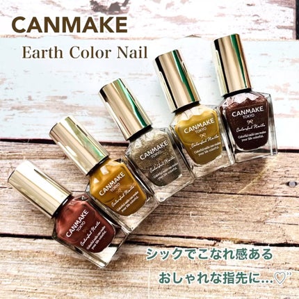 カラフルネイルズ/キャンメイク/マニキュアの人気ショート動画