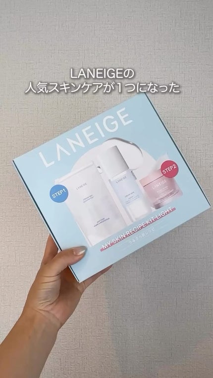バウンシースリーピングマスク/LANEIGE/フェイスクリームの人気ショート動画