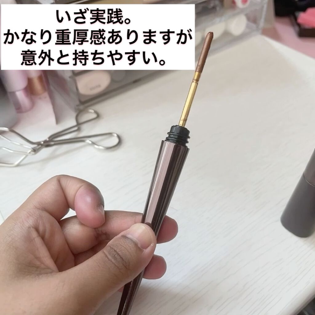 Extra Volumecurl Metal Maxicara/NEOGEN/マスカラを使ったクチコミ（3枚目）