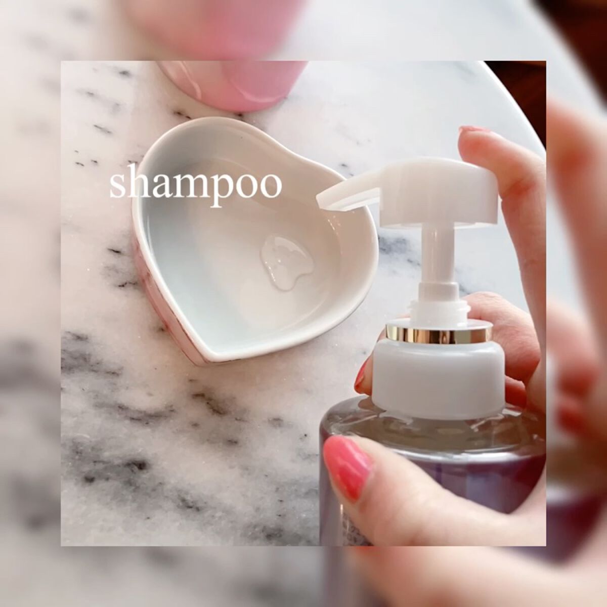 バスグロウ ストレート&シャイン シャンプー/トリートメント/LUX/市販シャンプーを使ったクチコミ（3枚目）