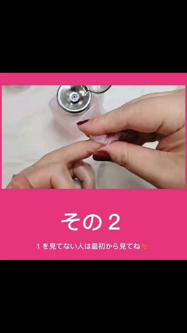 TSUMECARE/NailSalon mayunail/ネイルオイル・トリートメントを使ったクチコミ（1枚目）