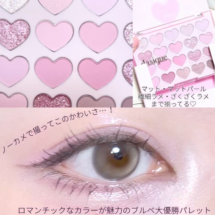 MD インスパイア ボリューム カーリング マスカラ/mude./マスカラを使ったクチコミ（3枚目）