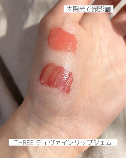 THREE ディヴァインリップジェム/THREE/口紅の人気ショート動画