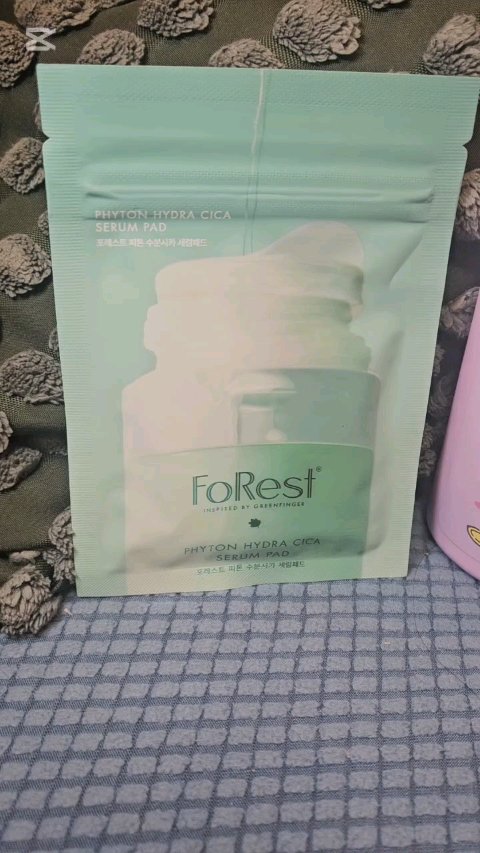 フォレストピトン水分CICAセラムパッド/FoRest by Greenfinger/トナーパッドの動画クチコミ4つ目