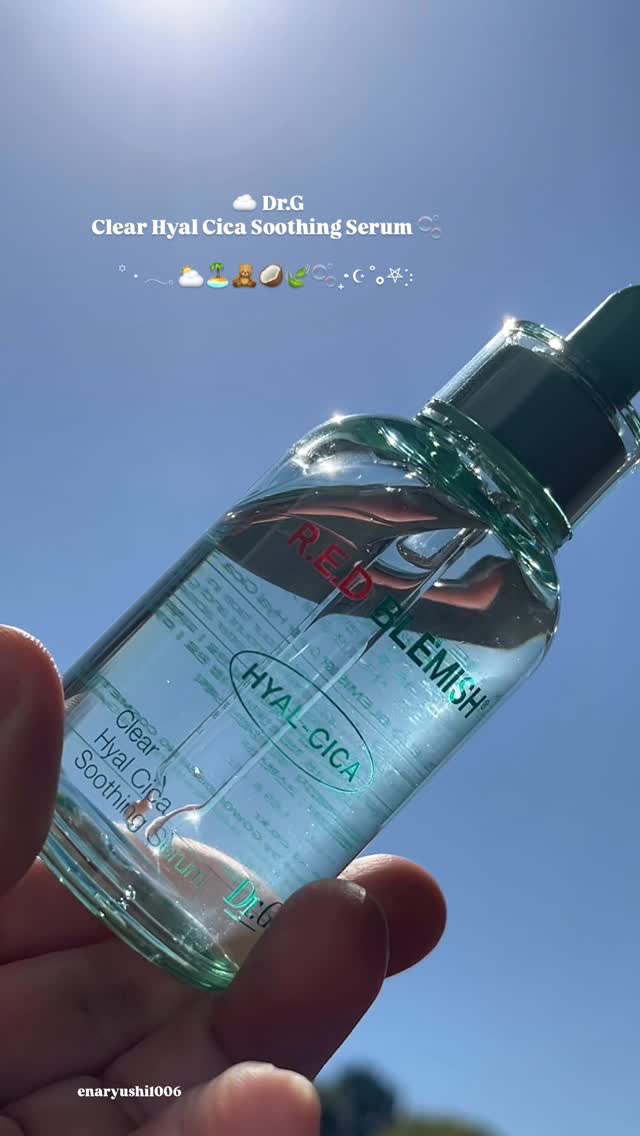 ꙳ ⋆ 𓂃𓈒 ⛅️🏝️🥥🧸.･* 🩵🫧

【Dr.G ドクタージー】
@dr.g_official_jp 

☁️NEW! レッドブレミッシュ
ヒアルシカ水分セラム

️☁️レッドブレミッシュ
クリアスージングクリーム

__