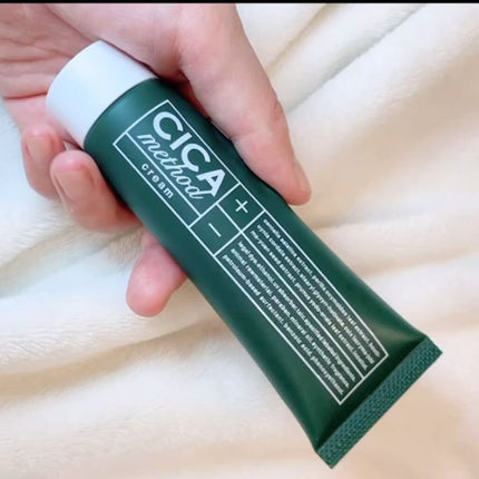 シカ メソッド クリーム/コジット/フェイスクリームを使ったクチコミ(3枚目)