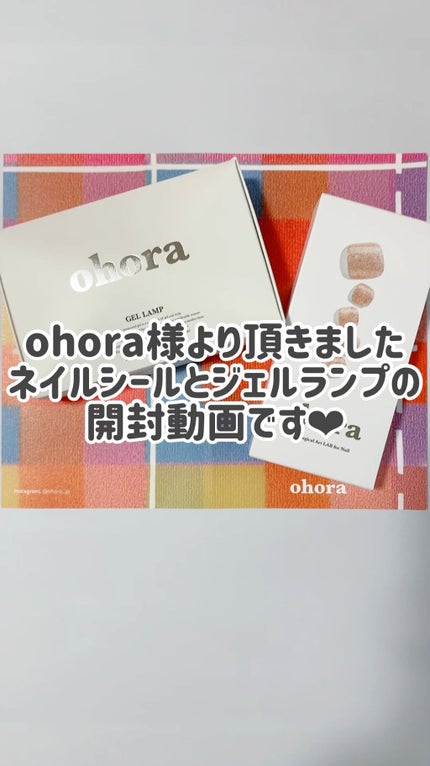 セミキュアジェルネイル(ペディキュア)/ohora/ネイルシールの人気ショート動画