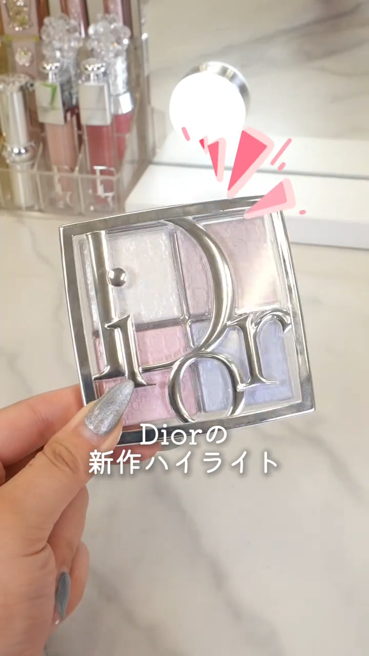 バックステージ グロウ マキシマイザー パレット/Dior/ハイライトを使ったクチコミ（1枚目）