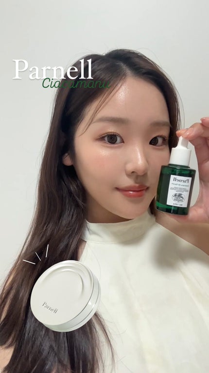 シカマヌ セラム クッションファンデ/parnell/クッションファンデーションの人気ショート動画