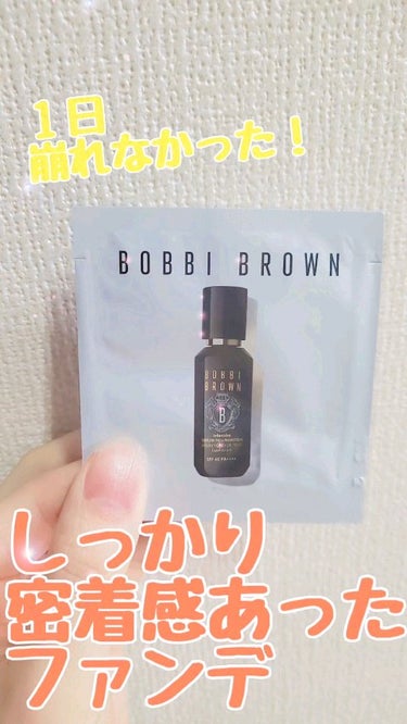 インテンシブ スキン セラム ファンデーション SPF40（PA++++）/BOBBI BROWN/リキッドファンデーションの人気ショート動画