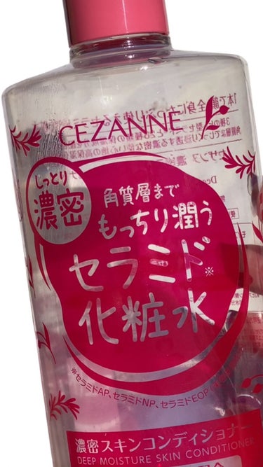濃密スキンコンディショナー/CEZANNE/化粧水の動画クチコミ3つ目