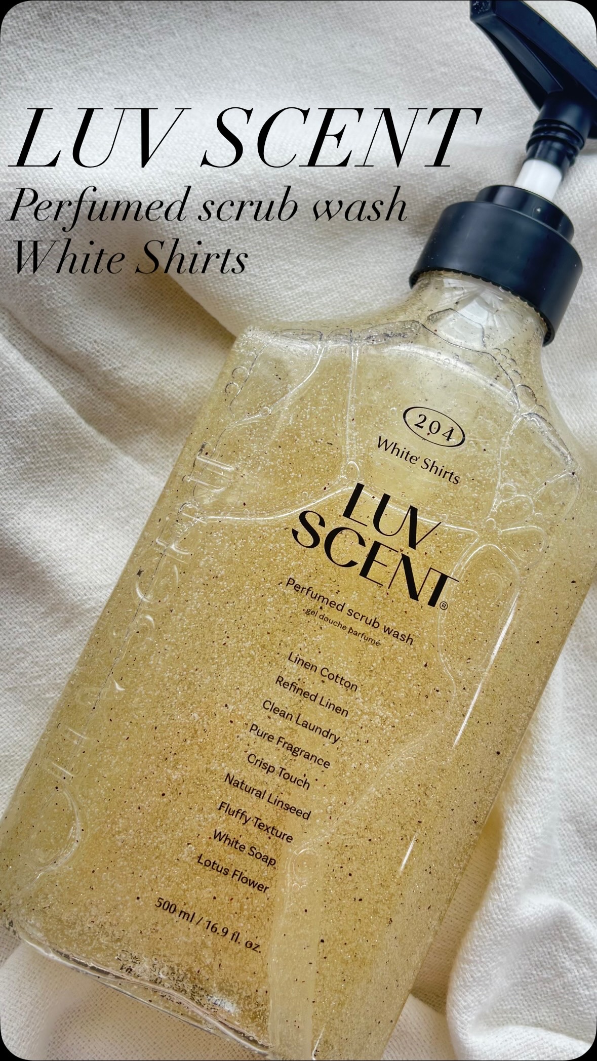 スクラブボディウォッシュ ホワイトシャツ リネンコットン/LUV SCENT/ボディスクラブの動画クチコミ5つ目