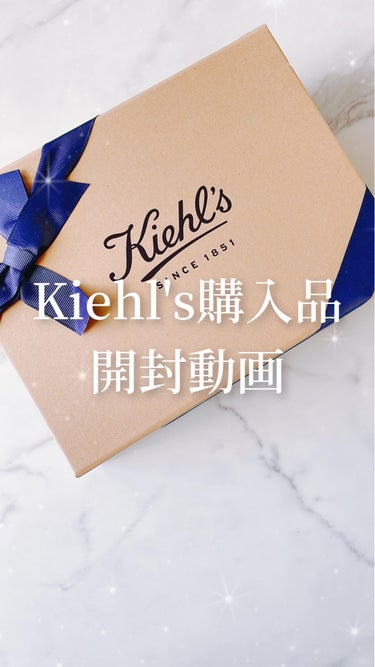 キールズ ハーバル トナー CL アルコールフリー/Kiehl's/化粧水の動画クチコミ3つ目
