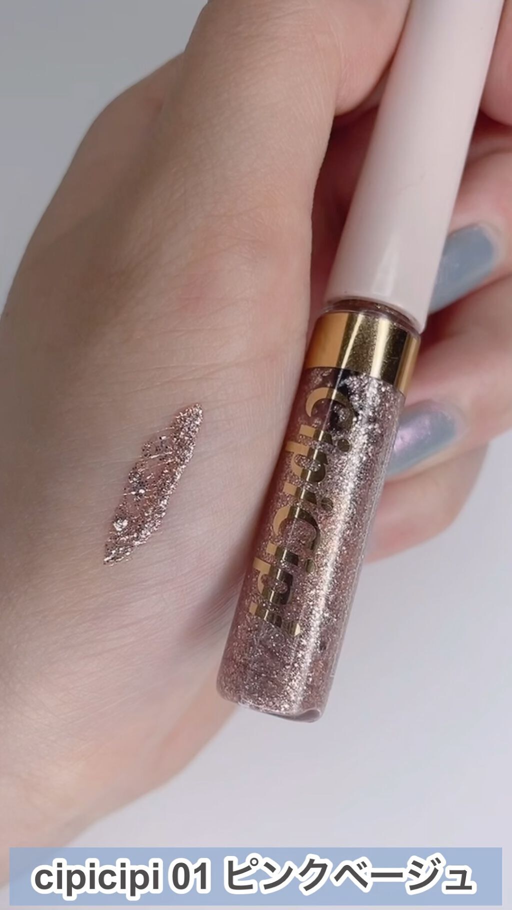 プロ アイ パレット/CLIO/アイシャドウパレットを使ったクチコミ（1枚目）