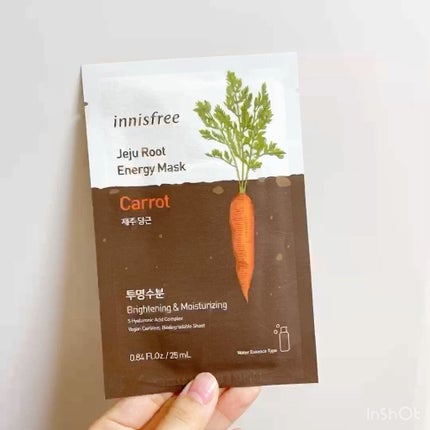 ルートベジタブル マスク/innisfree/シートマスク・パックの人気ショート動画