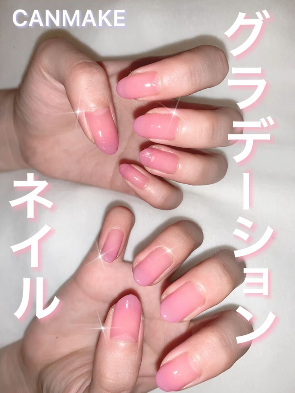 ファンデーションカラーズ/キャンメイク/マニキュアの人気ショート動画