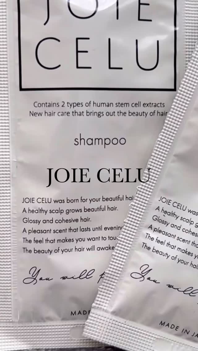 ジョワセル モイストトリートメント/JOIE CELU/洗い流すヘアトリートメントを使ったクチコミ（1枚目）