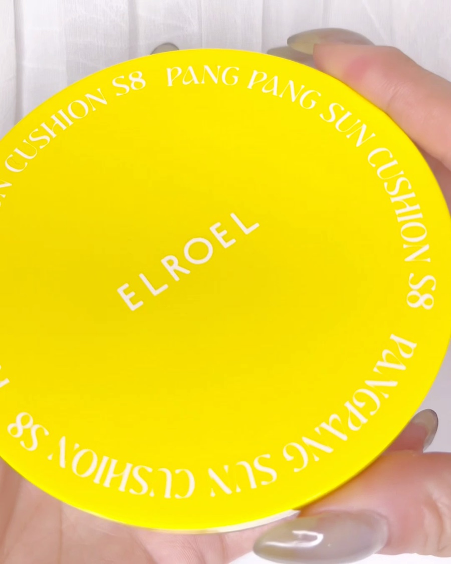 パンパン イエロー ビッグ サンクッション/ELROEL/日焼け止めローションの動画クチコミ1つ目