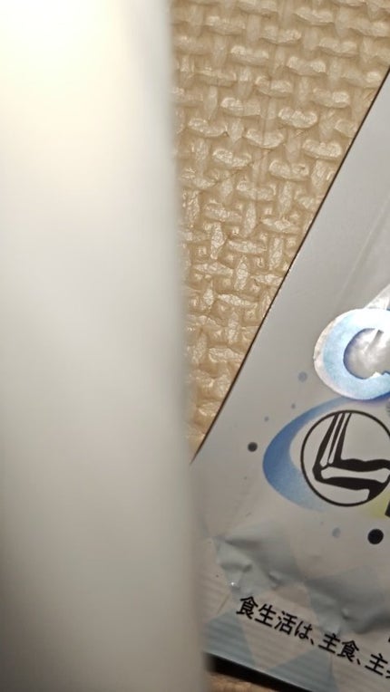 美酢 (希釈タイプ)/美酢(ミチョ)/その他飲むお酢を使ったクチコミ(1枚目)