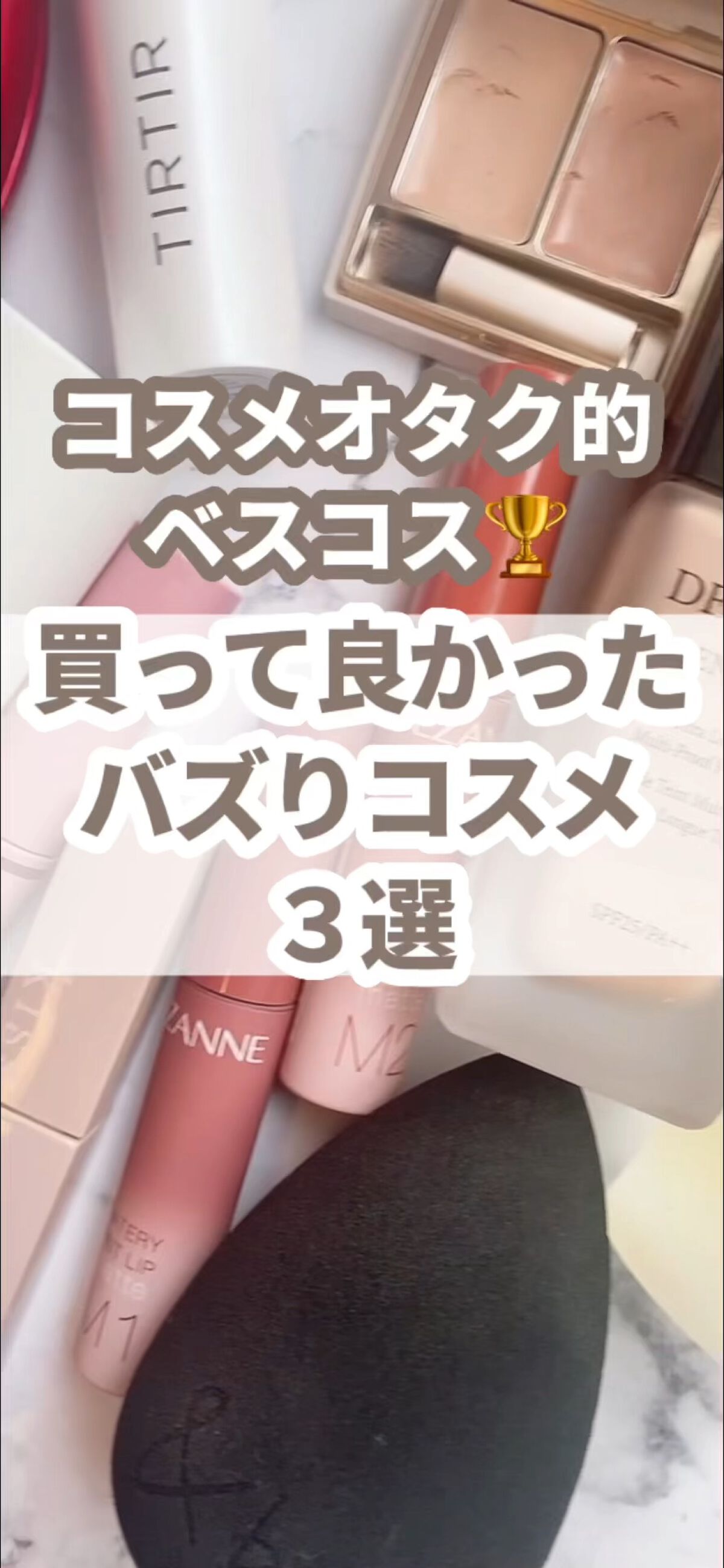 &be ブラックスポンジ/＆be/パフ・スポンジを使ったクチコミ（1枚目）