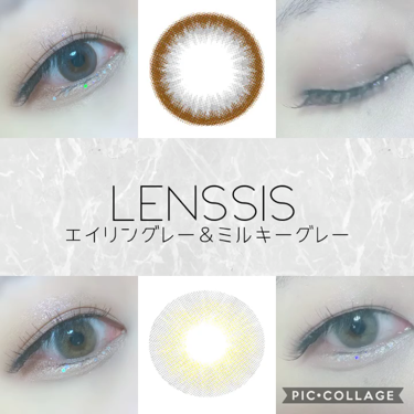 エイリンシリーズ/LENSSIS/カラーコンタクトレンズの動画クチコミ4つ目