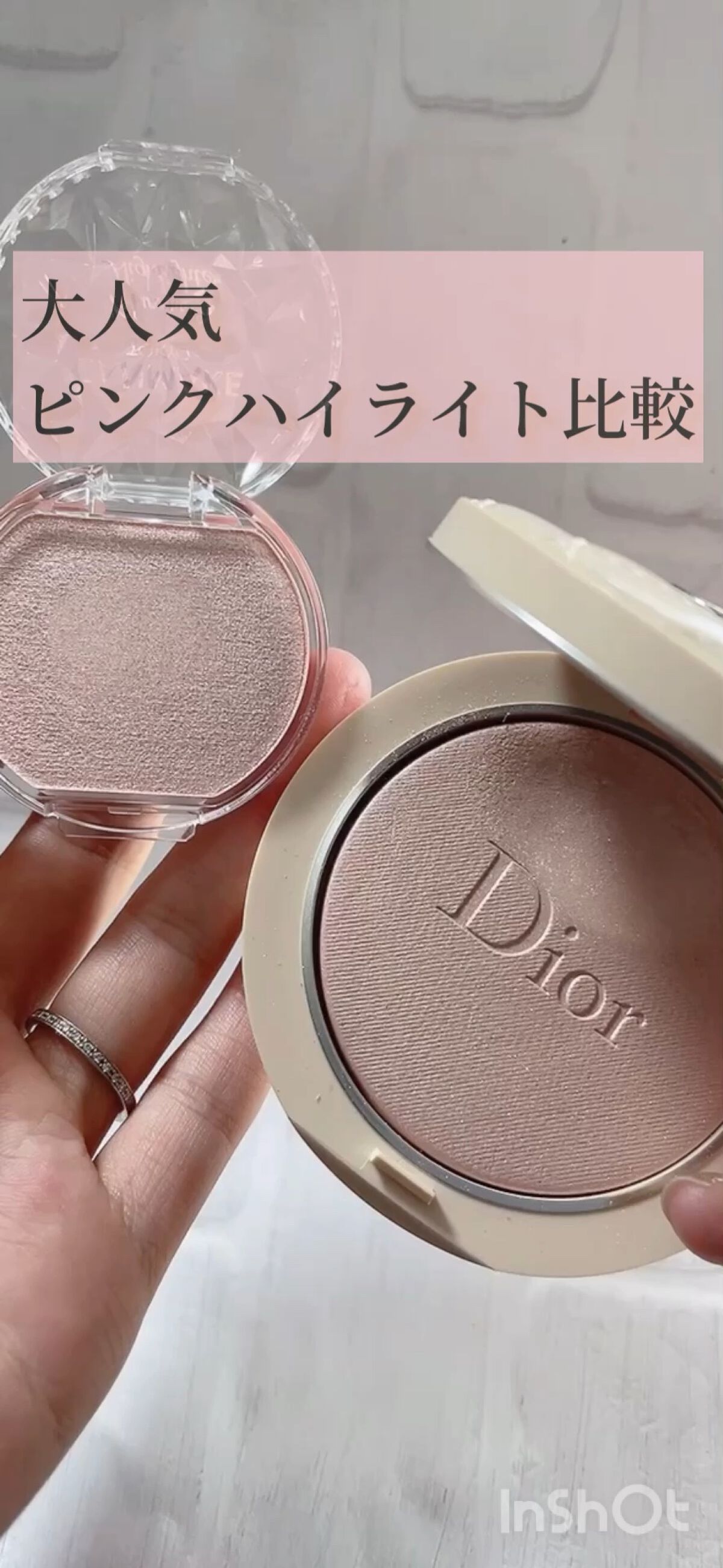 ディオールスキン フォーエヴァー クチュール ルミナイザー/Dior/プレストパウダーの人気ショート動画