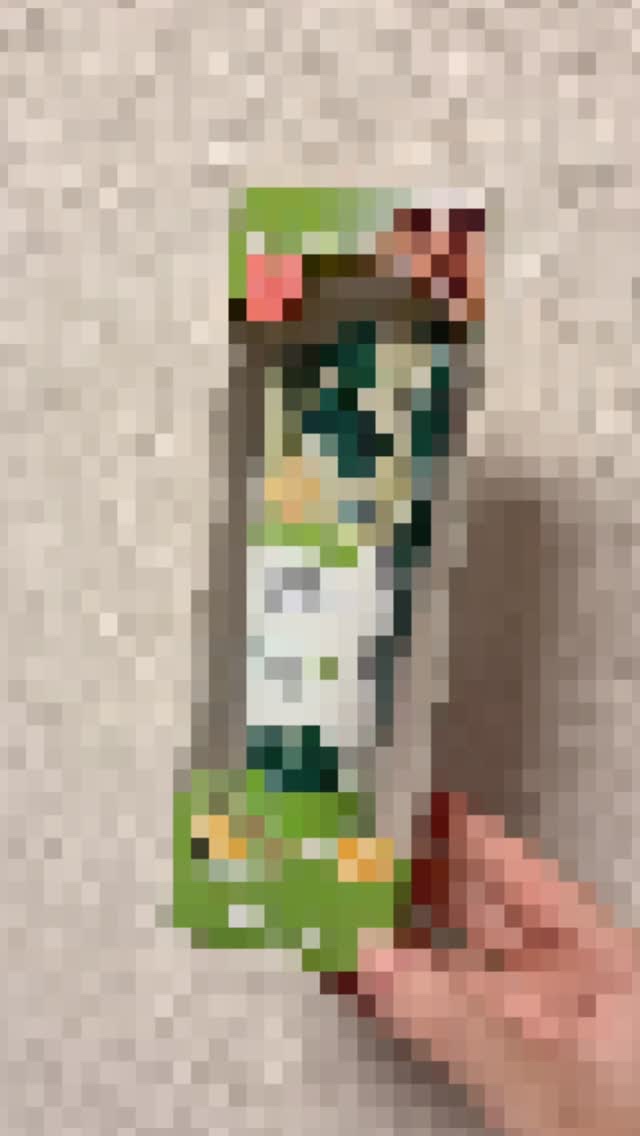 デンティス　チューブタイプ/デンティス/歯磨き粉を使ったクチコミ（1枚目）